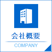 icon_03